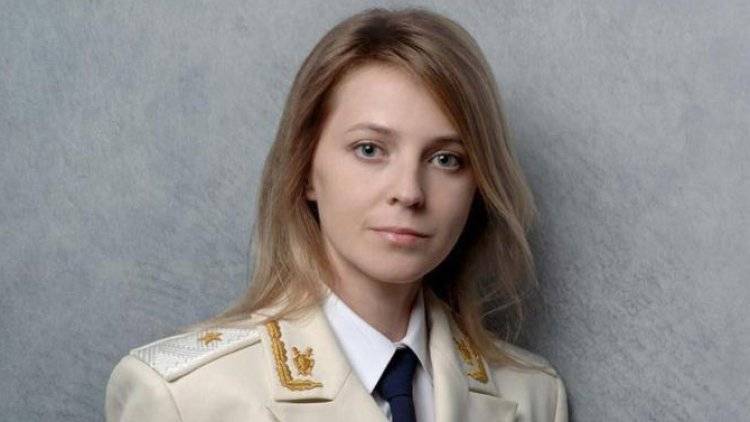 Наталья Поклонская - Поклонская рассказала, чем займется на новом месте работы - polit.info - Россия - Сирия - Крым - ДНР - Сербия - ЛНР