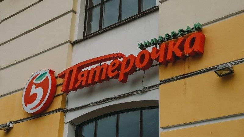 Создатель «Пятерочки» должен более 17 миллионов рублей Михаилу Горяинову - polit.info - Россия - Украина - Казахстан - Лондон