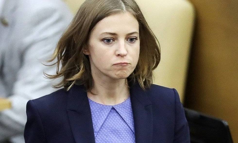 Наталья Поклонская - Поклонская объявила о прекращении антикоррупционной деятельности | Новороссия - novorosinform.org - Москва - Россия - Украина - Донецк - Донбасс