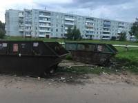 ООО ТСАХ прокомментировало ситуацию с вывозом мусора в Конаковском районе - ТИА - tvernews.ru - Тверская обл. - Конаково - район Конаковский