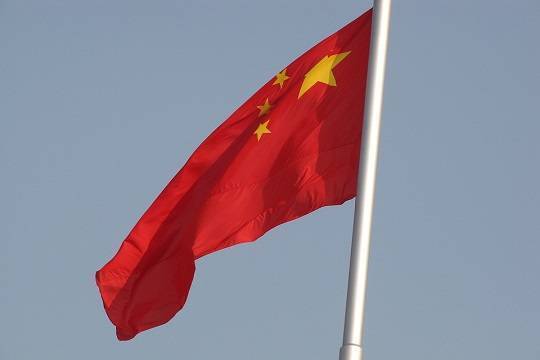 Вэй Фэнх - Китай выступил за запрет и уничтожение ядерного оружия - versia.ru - Россия - Китай - США - Пекин - Тайвань - Женева