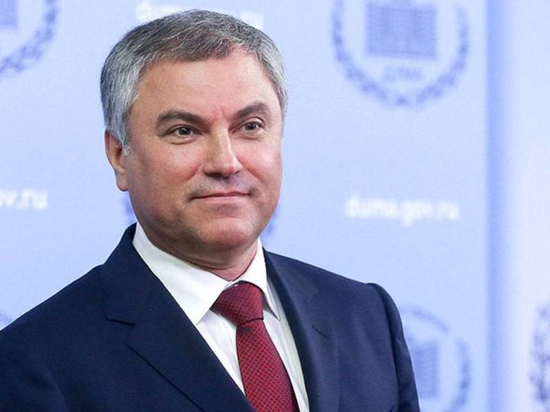 Сергей Гаврилов - Володин: проявляемое властями Грузии негативное отношение к РФ недопустимо - news.ru - Россия - Грузия - Апсны - Тбилиси - респ. Южная Осетия