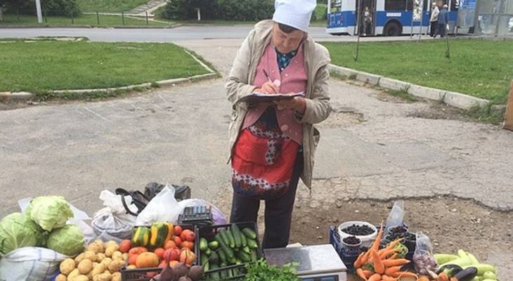В Чебоксарах продолжают наказывать огородниц, торгующих на улицах города - pg21.ru - Чебоксары