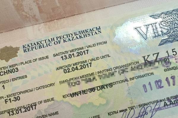 У Казахстана — безвизовый режим с 61-й страной, двусторонний — с 19-ю - eadaily.com - Россия - Южная Корея - Украина - Армения - Казахстан - Молдавия - Грузия - Гонконг - Белоруссия - Турция - Бразилия - Киргизия - Таджикистан - Куба - Сербия - Эмираты - Монголия - Азербайджан - Эквадор - Аргентина