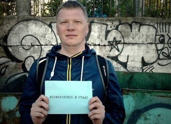 Игорь Орлов - Сепаратизм и оранжизм: что обсуждают на закрытых встречах «Баренц Пресс» - eadaily.com - Норвегия - Екатеринбург - Архангельск - Архангельская обл.
