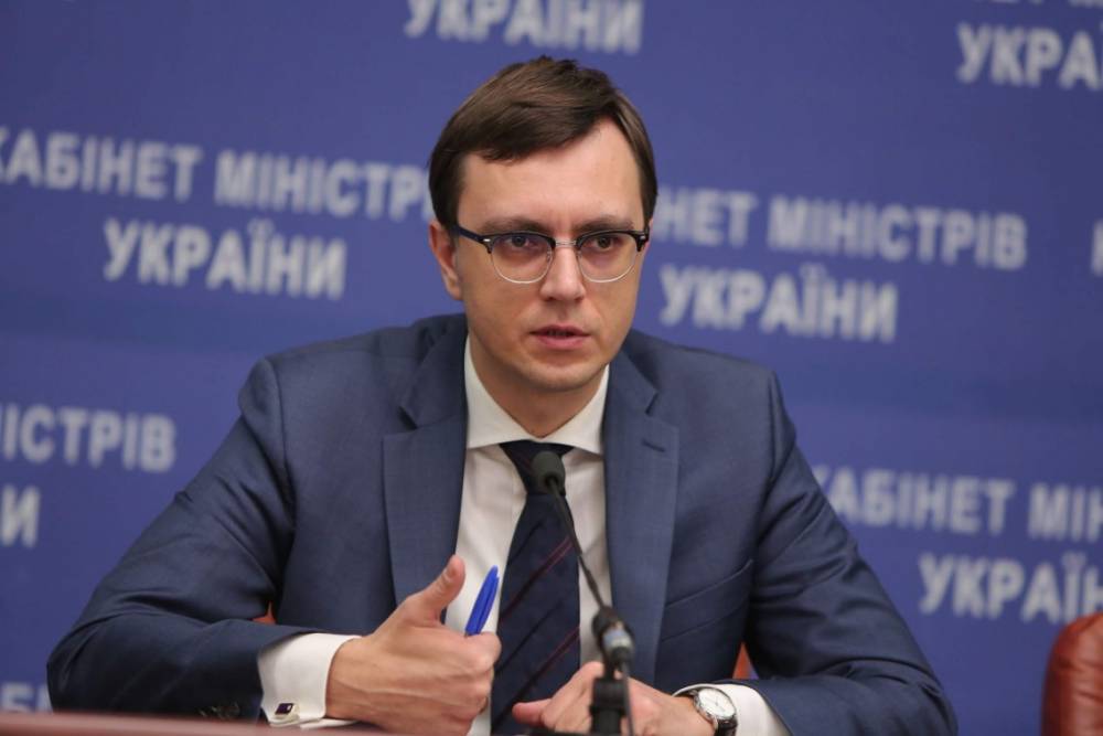 Владимир Зеленский - Владимир Омелян - Омелян назвал указ Зеленского о ремонте дорог «цирком на госуровне» - ru.slovoidilo.ua - Украина