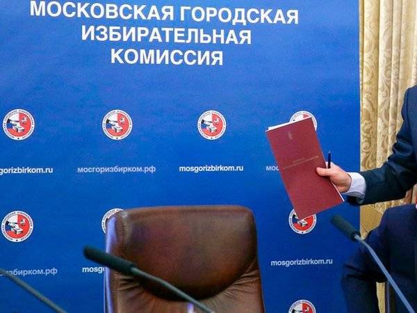 Дмитрий Реут - Мосгоризбирком частично удовлетворил жалобы незарегистрированных кандидатов - polit.ru - Москва