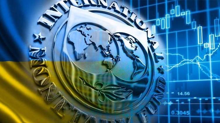 Украина хочет «поторговаться» с МВФ относительно цен на газ - cursorinfo.co.il - Украина - Киев