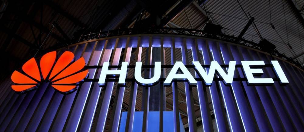 Дональд Трамп - Huawei объявила о сокращении более 70% сотрудников в США - riafan.ru - Китай - США - Австралия - шт. Калифорния - Сиэтл