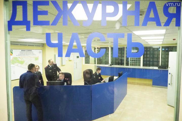 Возбуждено дело о нападении на москвича в районе Солнцево - vm.ru - Москва - Россия - район Солнцево - Нападение