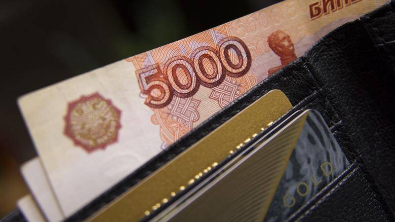 Выдача кредитов наличными в России увеличилась до 2,2 триллиона рублей - vm.ru - Москва - Россия