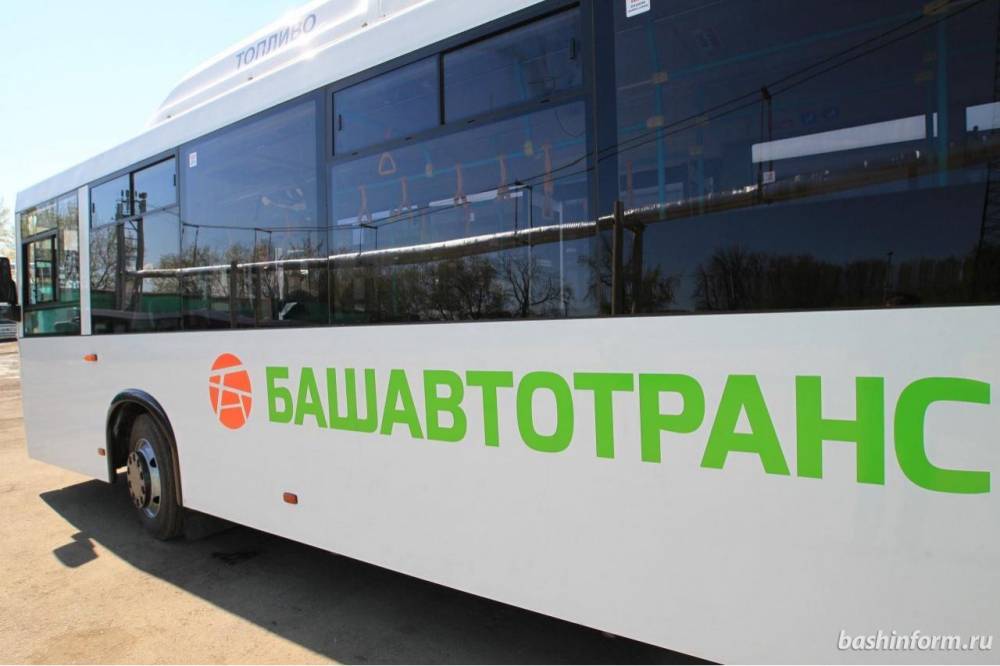 ГУП  «Башавтотранс» возглавил Надир Самиев // ЭКОНОМИКА|ДЕНЬГИ | новости башинформ.рф - bashinform.ru - Башкирия - Уфа - Назначения