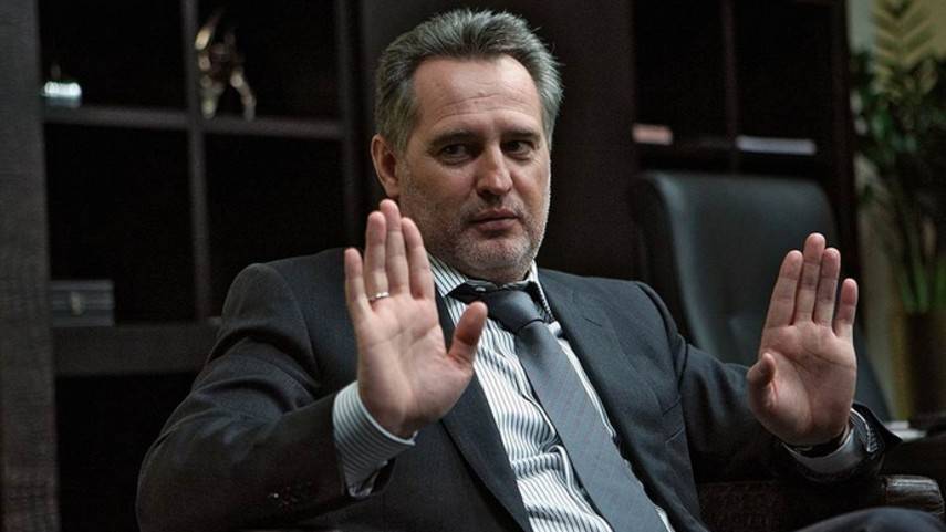 Дмитрий Фирташ - Антимонопольщики открыли еще одно дело против облгазов Фирташа - abcnews.com.ua - Ивано-Франковск - Днепропетровск - Житомир