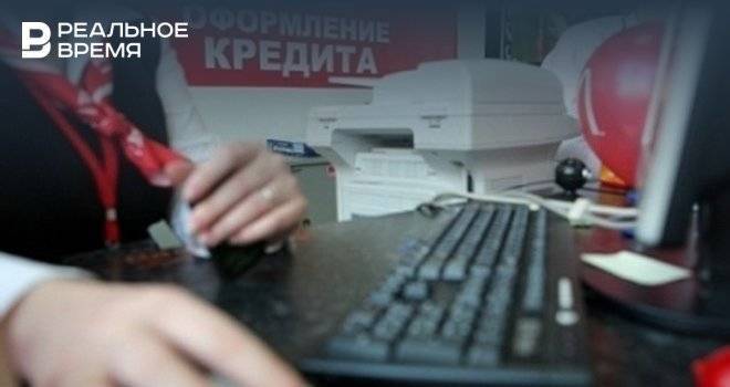 Вячеслав Володин - Госдума запретила выдавать потребительские микрозаймы под залог жилья - realnoevremya.ru - Россия