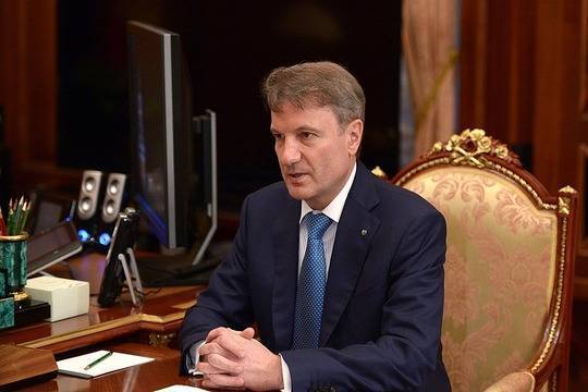 Герман Греф - Дмитрий Мазуров - Сбербанк «отжал» Антипинский НПЗ - versia.ru - Оренбургская обл.