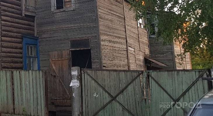 Аварийные дома начнут сносить в трех районах Чувашии - pg21.ru - респ. Чувашия