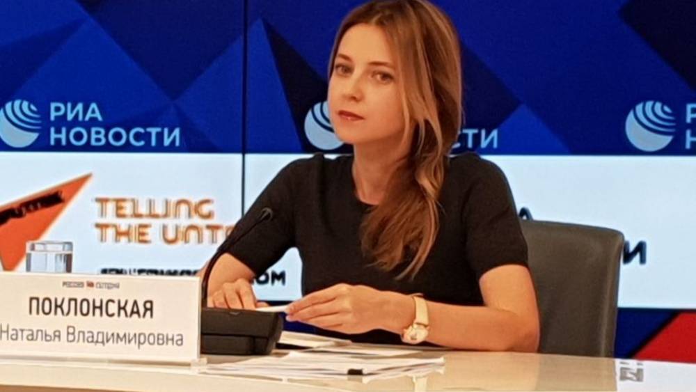 Наталья Поклонская - "Это все рядом ходит": Поклонская сообщила "о самом страшном враге" для России, напомнив о войне - tsargrad.tv - Россия - Украина