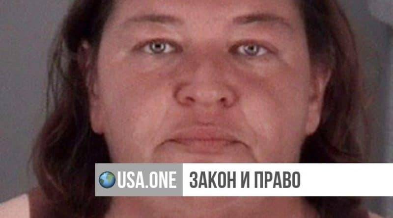 В США женщину арестовали за то, что она слишком сильно схватила половой орган мужа - usa.one - США - Нью-Йорк - шт.Флорида - Нью-Йорк