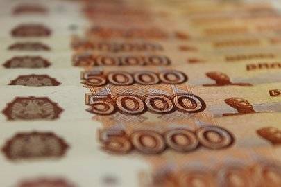 Курсы валют ЦБ РФ - ufacitynews.ru - Уфа