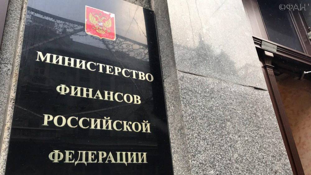 Алексей Войлуков - Минфин РФ&nbsp;предложил увеличить таможенный сбор при&nbsp;ввозе товаров из-за рубежа - riafan.ru - Москва - Россия - Царьград