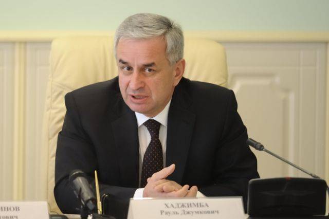 Абхазия вернула России около 1,5 миллиарда рублей долга - aif.ru - Москва - Россия - Апсны
