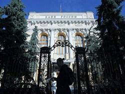 Эльвира Набиуллина - Ольга Скоробогатова - Российские магазины пригрозили ЦБ бойкотом - lentanovosti.ru - Россия