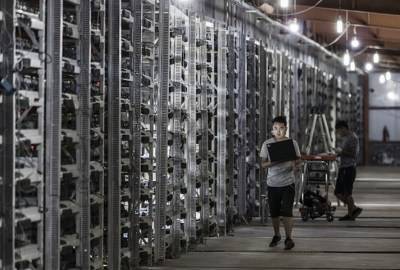 Исследование: на добычу BTC приходится до 0,06% выбросов CO2 - vestirossii.com - Ирландия