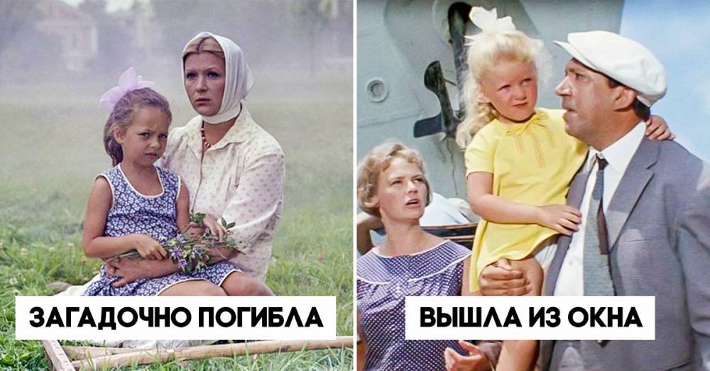 7 советских детей-актеров со сломанной судьбой - boom.ms