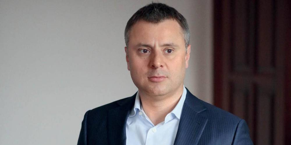 Юрий Витренко - "Нафтогаз" предложил "Газпрому" провести консультации - ruposters.ru - Москва - Россия - Украина - Киев