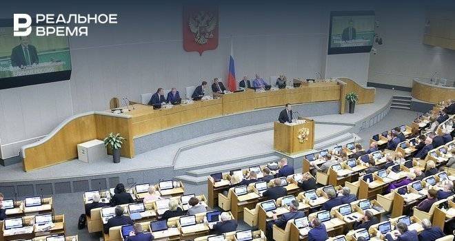 Госдума РФ расширила число получателей ежемесячных выплат на первого и второго ребенка - realnoevremya.ru - Россия