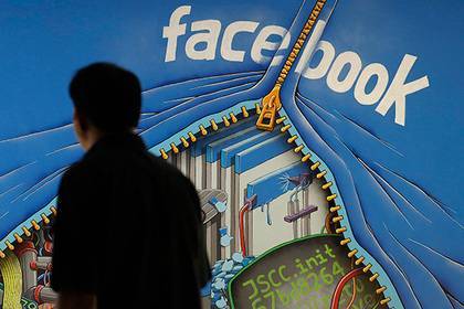 Марк Цукерберг - Facebook заплатит рекордный штраф в истории США - lenta.ru - США - Washington