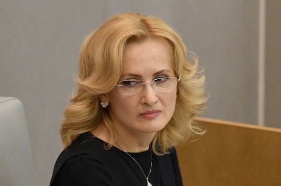 Ирина Яровая - Поиск по геолокации увеличит шансы на спасение пропавших детей, считает Яровая - pnp.ru