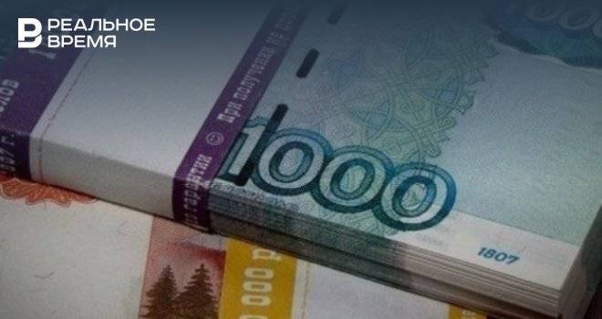 Эксперты оценили имущество «дочки» «Сувар Девелопмента» в 155 млн рублей - realnoevremya.ru - Набережные Челны - Татарстан
