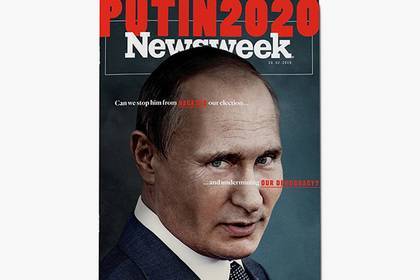 Владимир Путин - Роберт Мюллер - Рэй Кристофер - «Подрывающего демократию» США Путина поместили на обложку Newsweek - lenta.ru - Москва - Россия - США