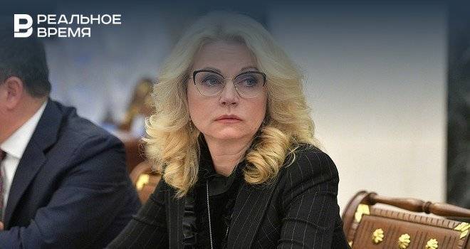 Владимир Путин - Татьяна Голикова - Голикова: за 70 лет существования движения WorldSkills это будет самый масштабный чемпионат - realnoevremya.ru - Россия - респ. Татарстан - Казань - Татарстан