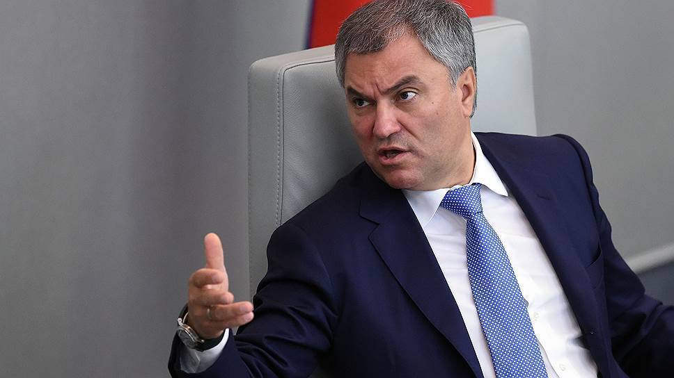 Владимир Путин - Вячеслав Володин - Сергей Гаврилов - Георгий Габуния - Спикер Госдумы РФ потребовал от президента Грузии извиниться перед россиянами - ghall.com.ua - Россия - Грузия - Тбилиси