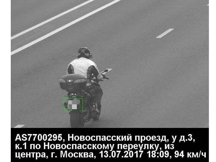 Подмосковные камеры фотовидеофиксации направят в зад - avtovzglyad.ru - Москва - Московская обл.