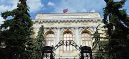 Эльвира Набиуллина - Ольга Скоробогатова - Сергей Беляков - Ритейлеры грозят сорвать запуск Системы быстрых платежей ЦБ - finanz.ru - Россия