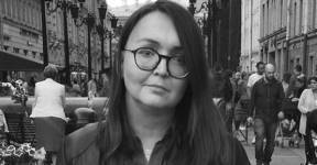Елена Григорьева - Российскую ЛГБТ-активистку убили после угроз в ее адрес - udf.by - Башкирия