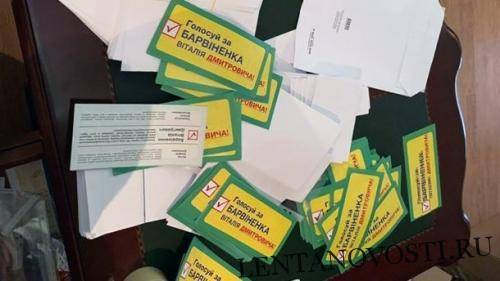 На Одесчине разоблачили сеть подкупа избирателей - lentanovosti.ru - Одесская обл.