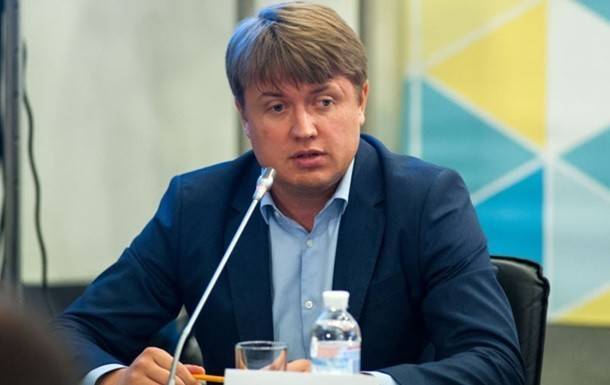 Андрей Герус - У Зеленского озвучили предложение для МВФ по газу - ru.slovoidilo.ua - Украина