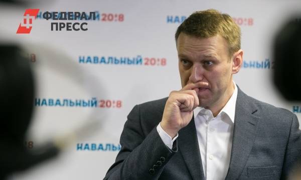 Алексей Навальный - Евгений Поторочин - Навального арестовали на месяц из-за призыва к несогласованному митингу | Москва | ФедералПресс - fedpress.ru - Москва - Екатеринбург