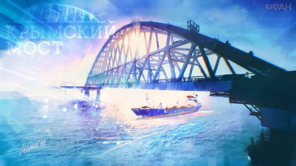 Владимир Зеленский - Антон Морозов - Депутат призвал украинцев поблагодарить Россию за Крымский мост - riafan.ru - Россия - Украина - Крым