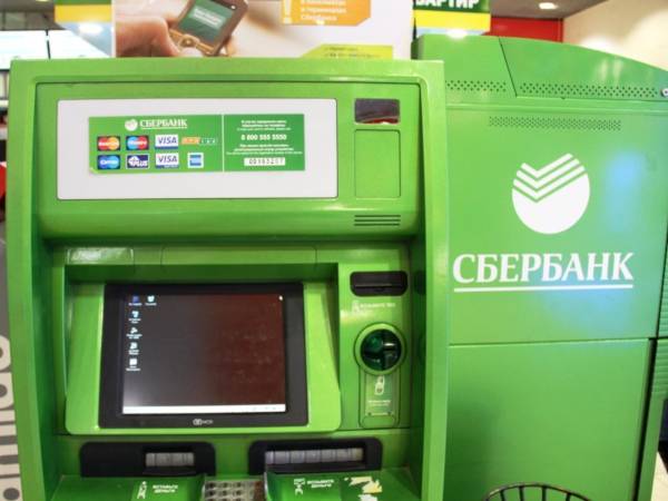 Сбербанк персонализировал свои банкоматы - glavtema.ru