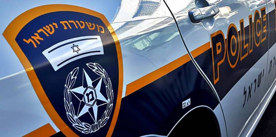 Давид Маген - В Рамат-Гане нашли подозрительное устройство рядом с большим скоплением детей - isroe.co.il - Гана - Рамат