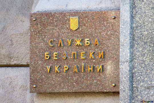 Владимир Зеленский - Александр Данилюк - В Киеве решили реформировать СБУ - versia.ru - Украина - Киев