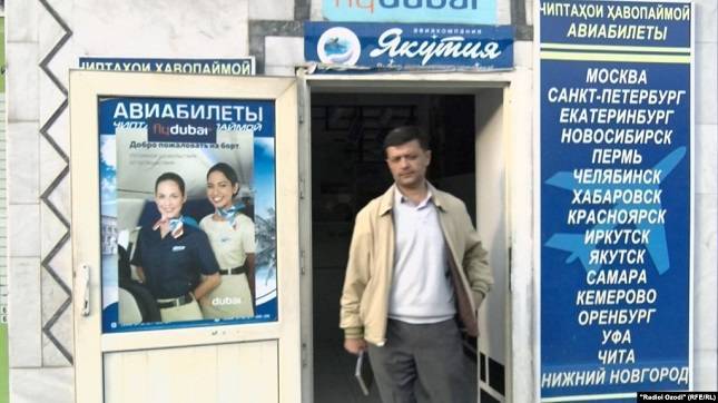 Цены с вертикальным взлетом. Стоимость авиабилетов в Таджикистане растет из-за дороговизны топлива? - dialog.tj - Москва - Россия - Казахстан - Душанбе - Киргизия - Таджикистан - Бишкек - Ташкент