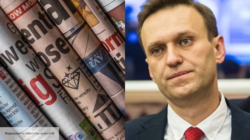 Алексей Навальный - Владимир Соловьев - Игорь Коротченко - Анастасия Васильева - Навальный - Антироссийские СМИ попытались сделать из «отравленного» Навального второго Скрипаля - politros.com - Москва