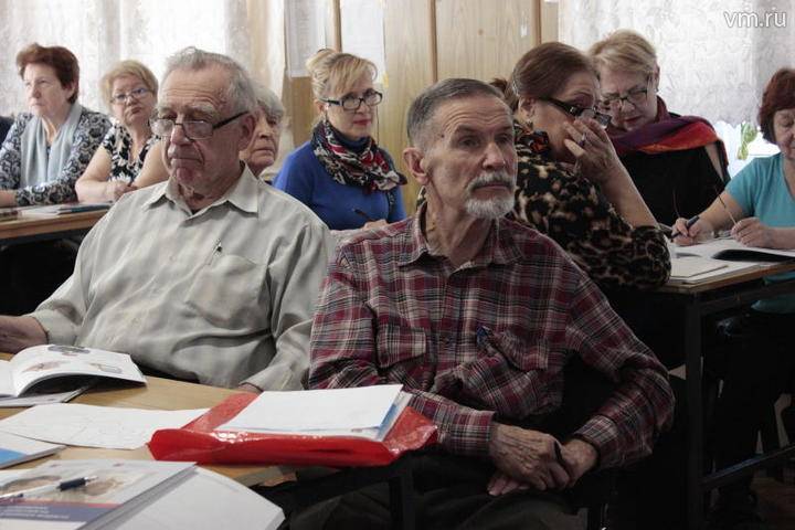 Россиянам объяснили, как избежать ошибок в начислении пенсий - vm.ru - Россия