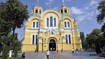 князь Владимир - Сегодня - День крещения Киевской Руси-Украины - Cursorinfo - cursorinfo.co.il - Украина - Киев - Русь - Византия